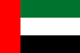 Flag of United Arab Emirates